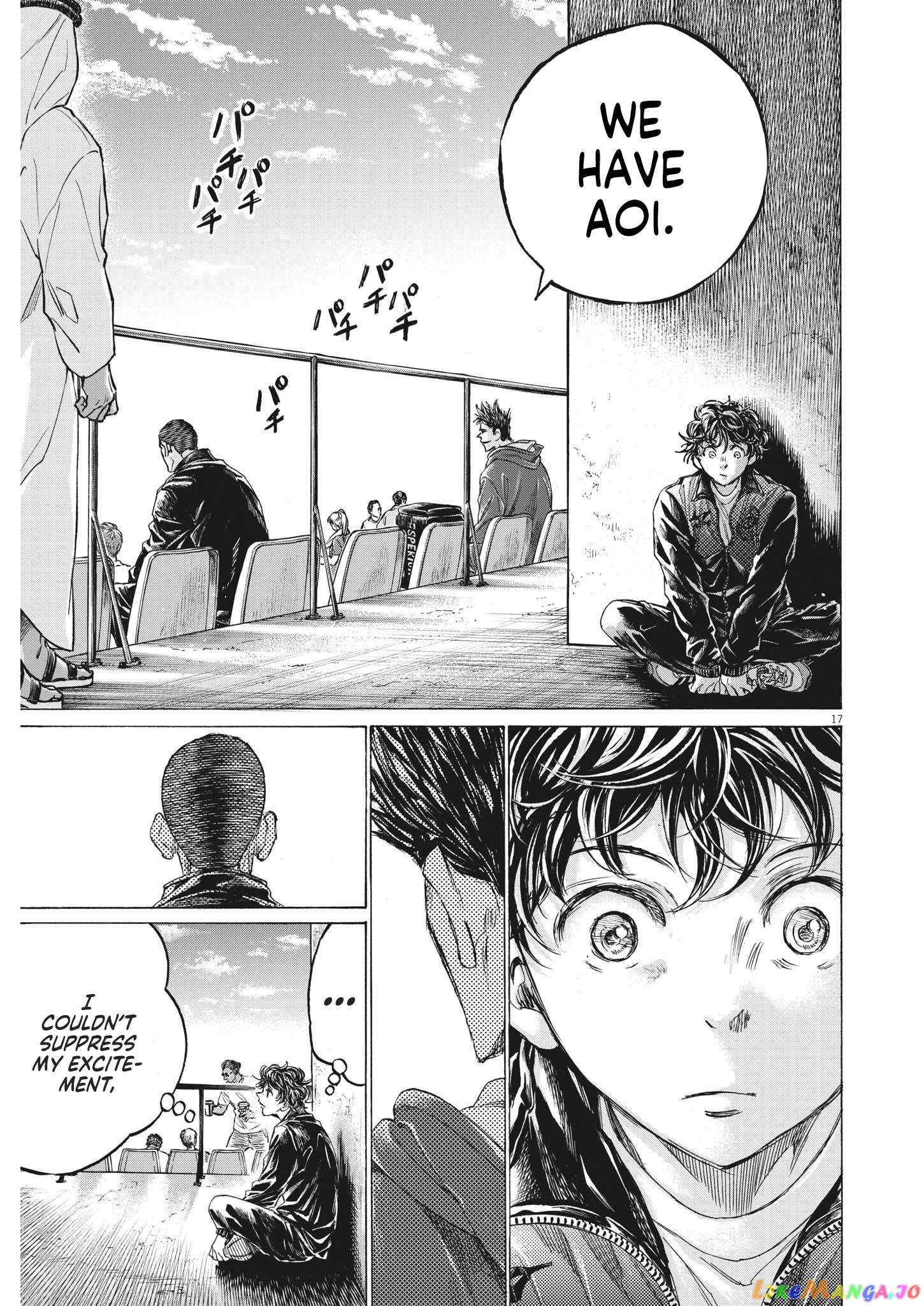 Ao Ashi, Chapter 344 image 18
